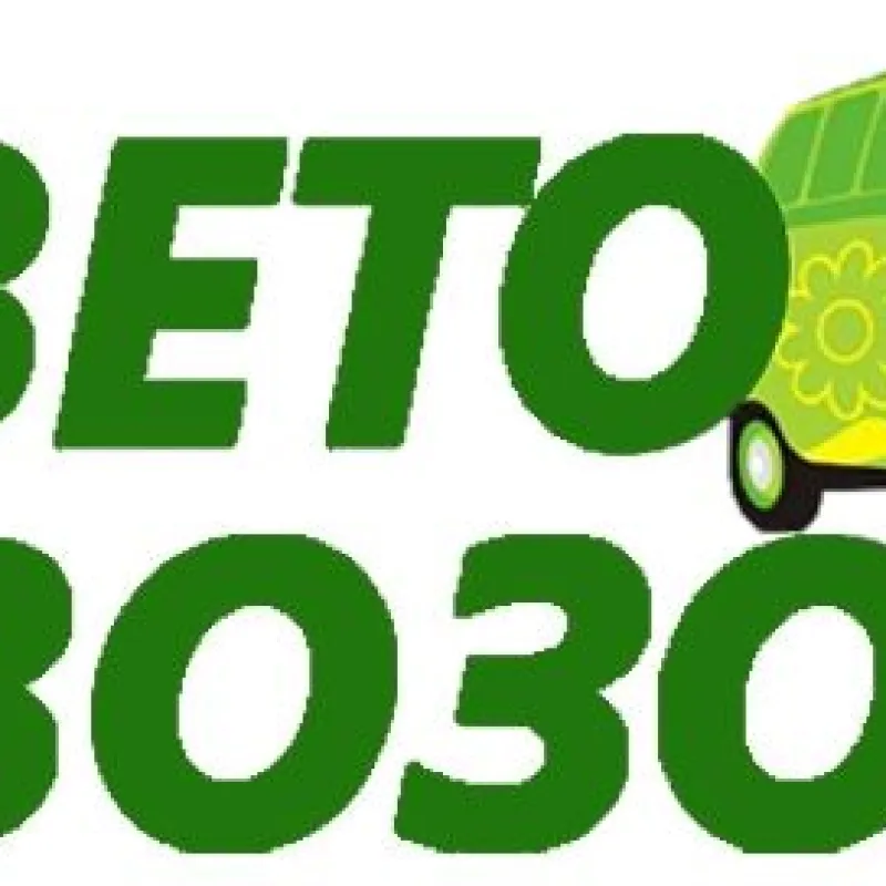 Букет Тест, доставка Волосово